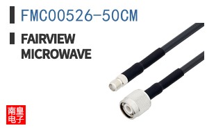 FMC00526-50CM ͼƬ